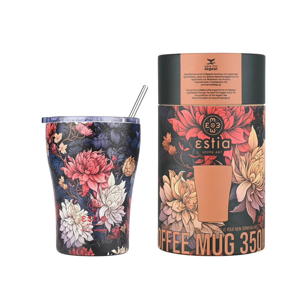 Isothermischer Becher Estia Home Art Save The Aegean