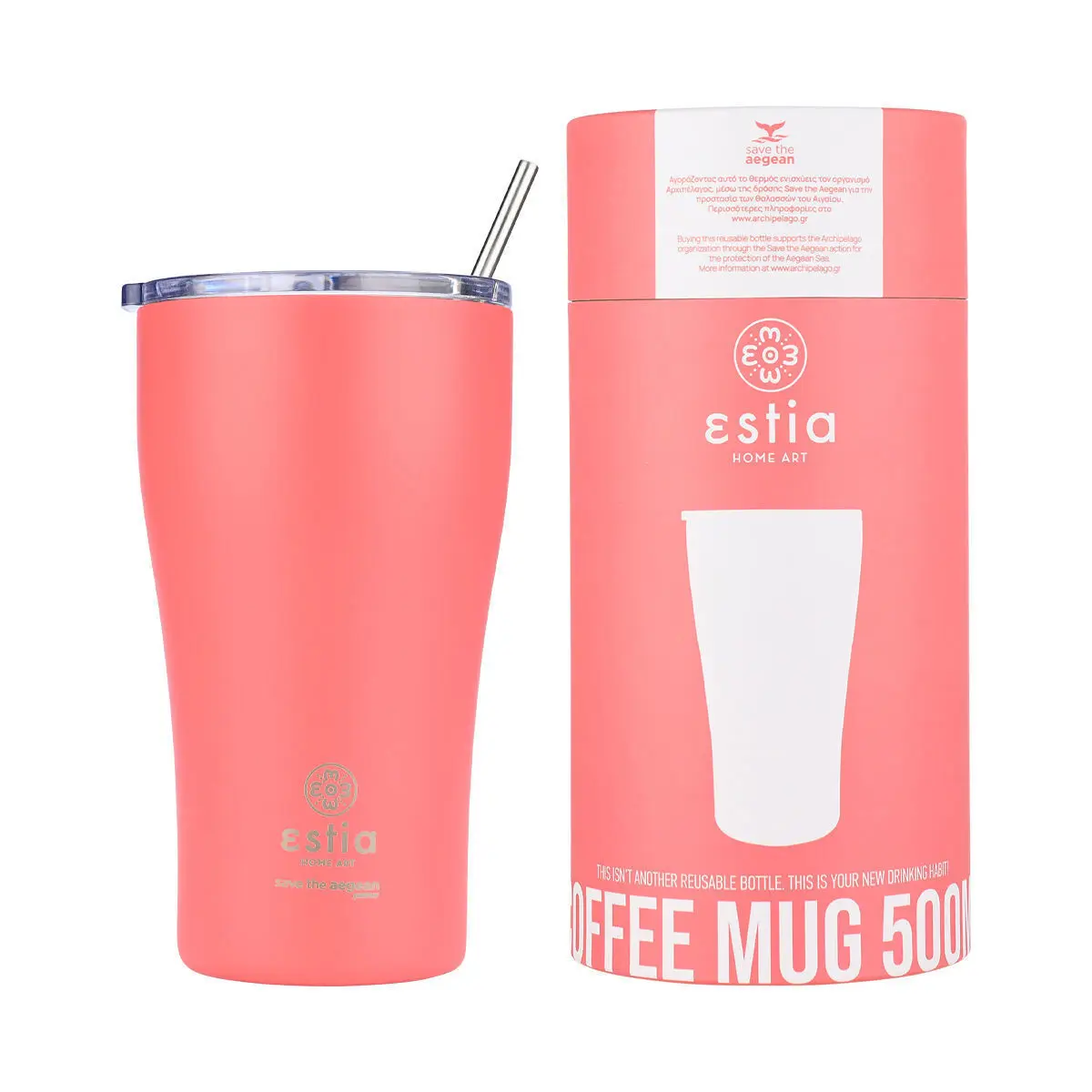 Isothermischer Becher Estia Home Art Save The Aegean
