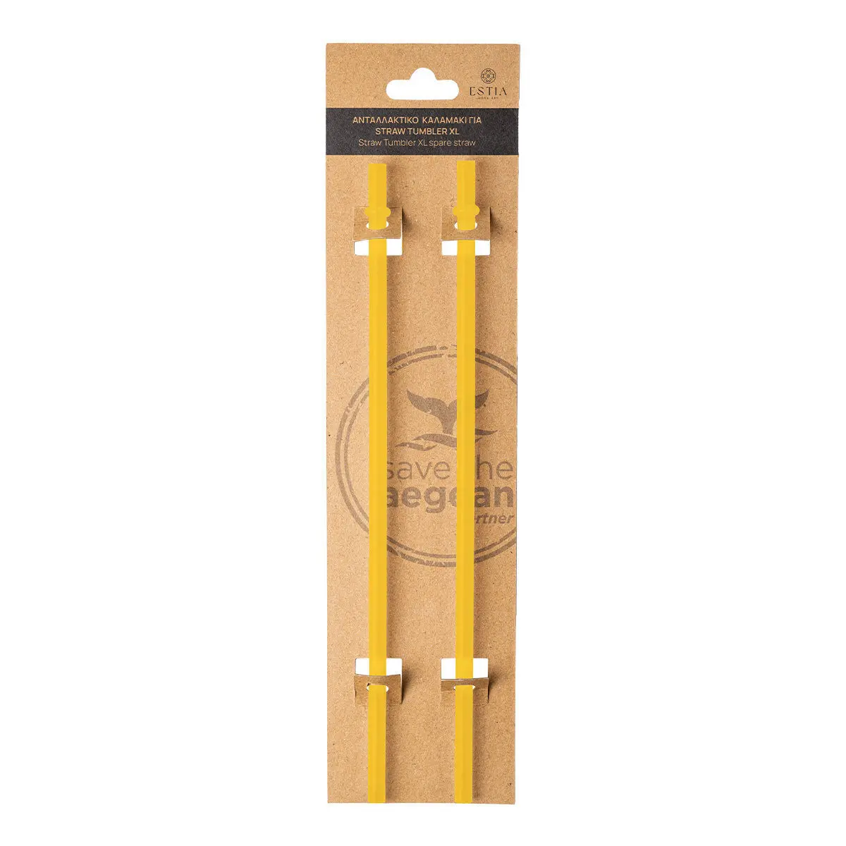 Ersatzstrohhalm für Becher Estia Home Art 900ml (x2)