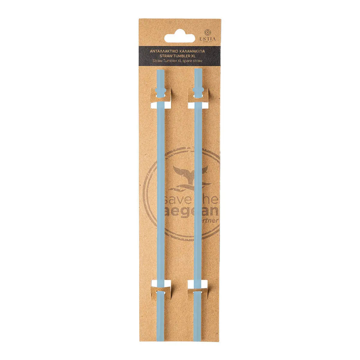 Ersatzstrohhalm für Becher Estia Home Art 900ml (x2)