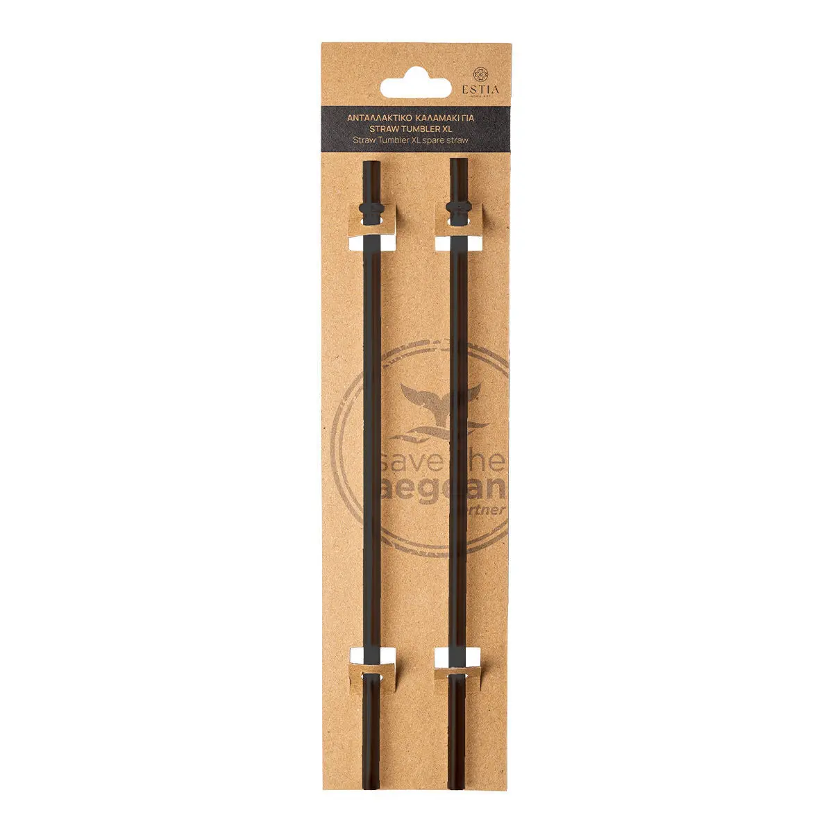 Ersatzstrohhalm für Becher Estia Home Art 900ml (x2)