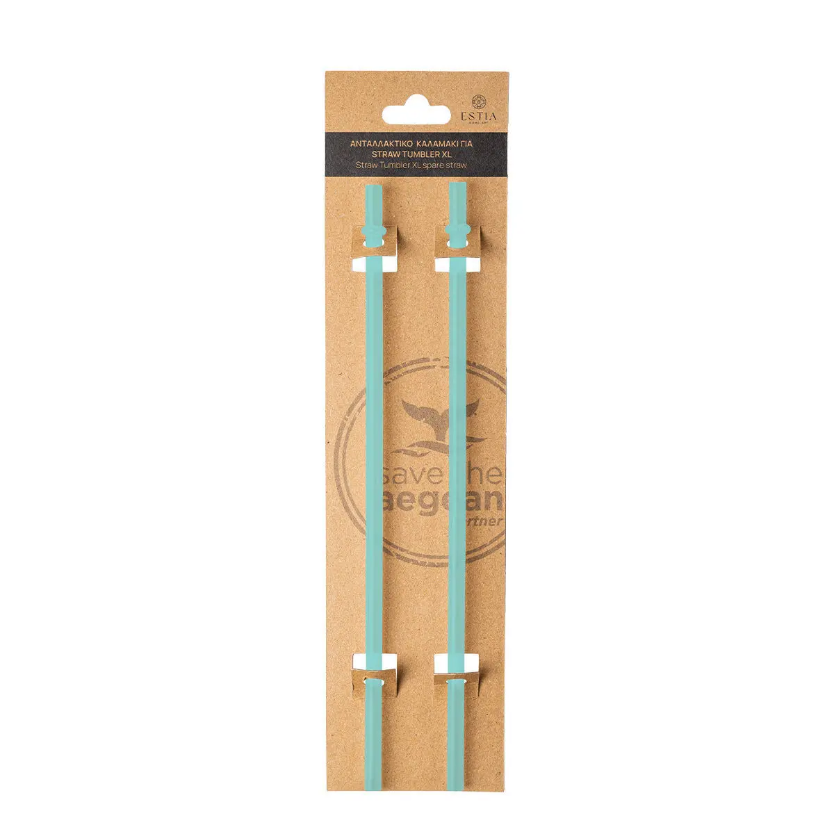 Ersatzstrohhalm für Becher Estia Home Art 900ml (x2)