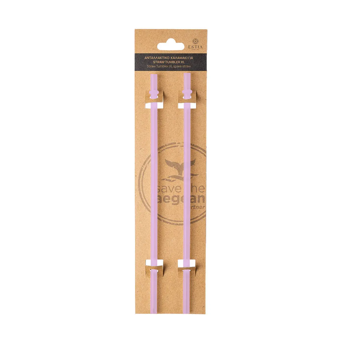 Ersatzstrohhalm für Becher Estia Home Art 900ml (x2)