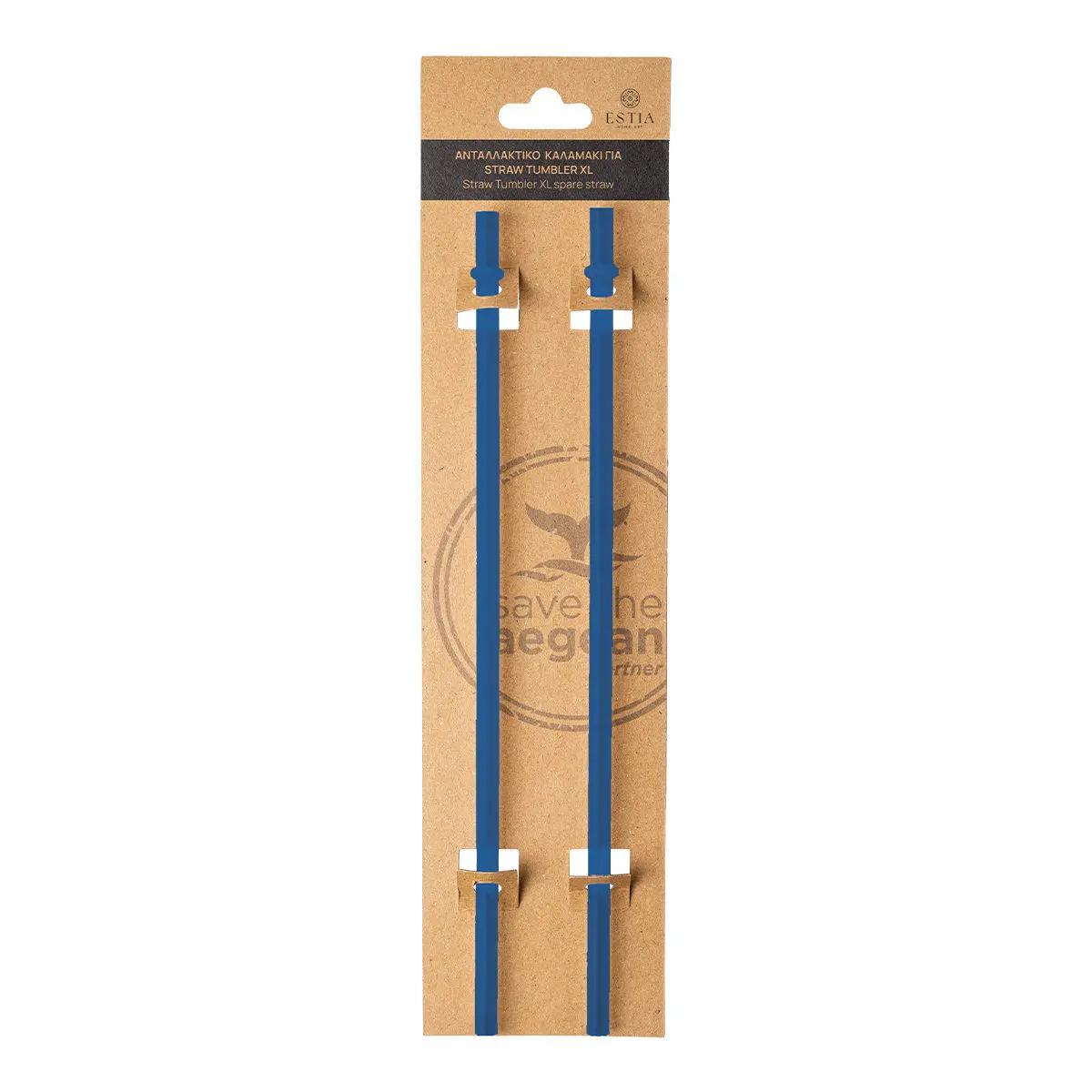 Ersatzstrohhalm für Becher Estia Home Art 900ml (x2)