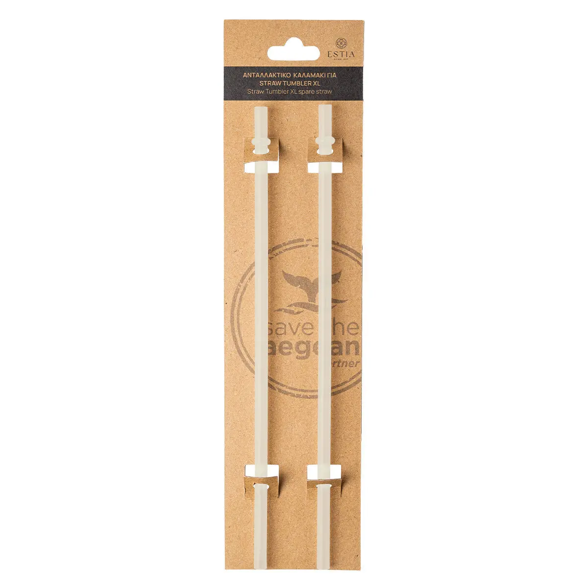 Ersatzstrohhalm für Becher Estia Home Art 1200ml (x2)