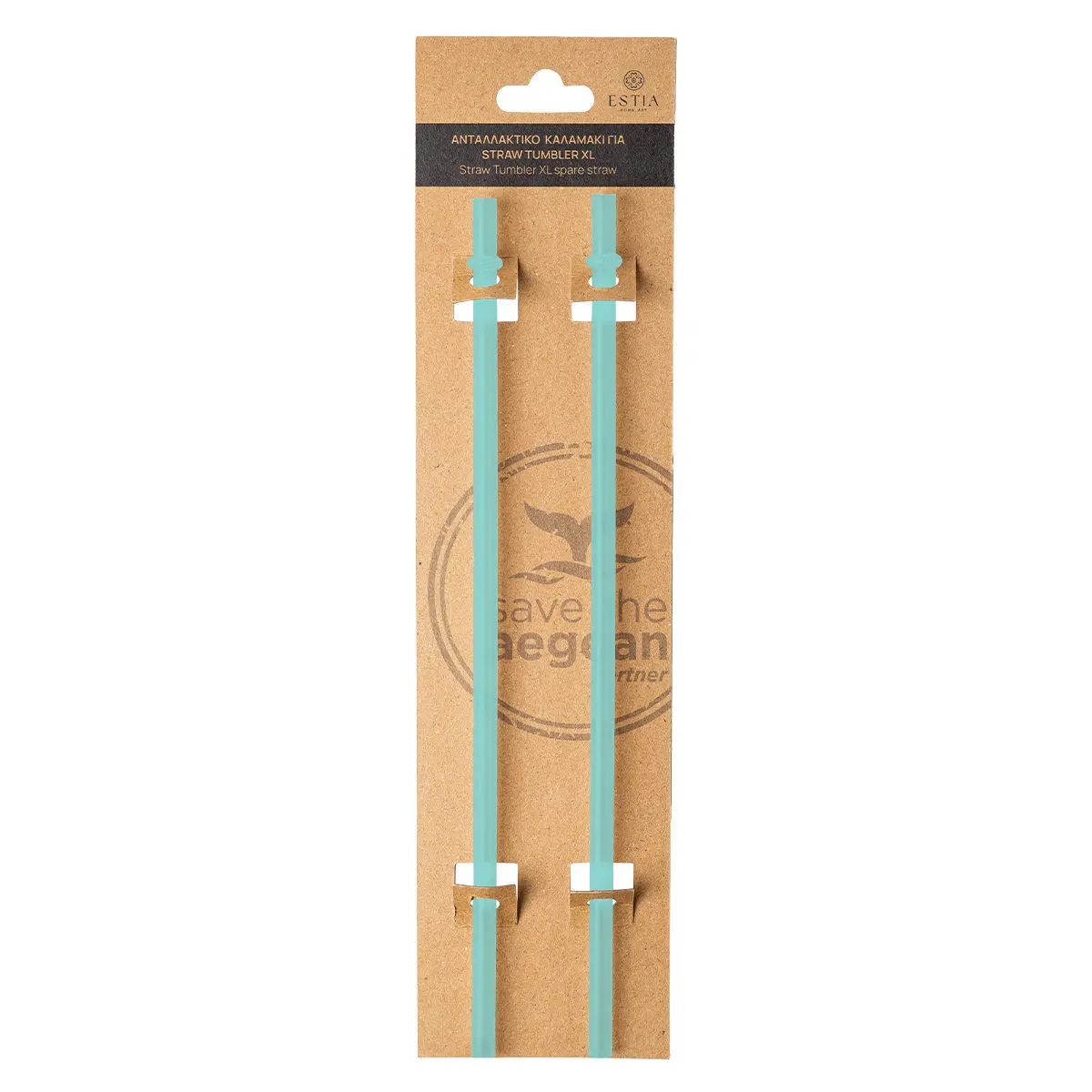Ersatzstrohhalm für Becher Estia Home Art 1200ml (x2)