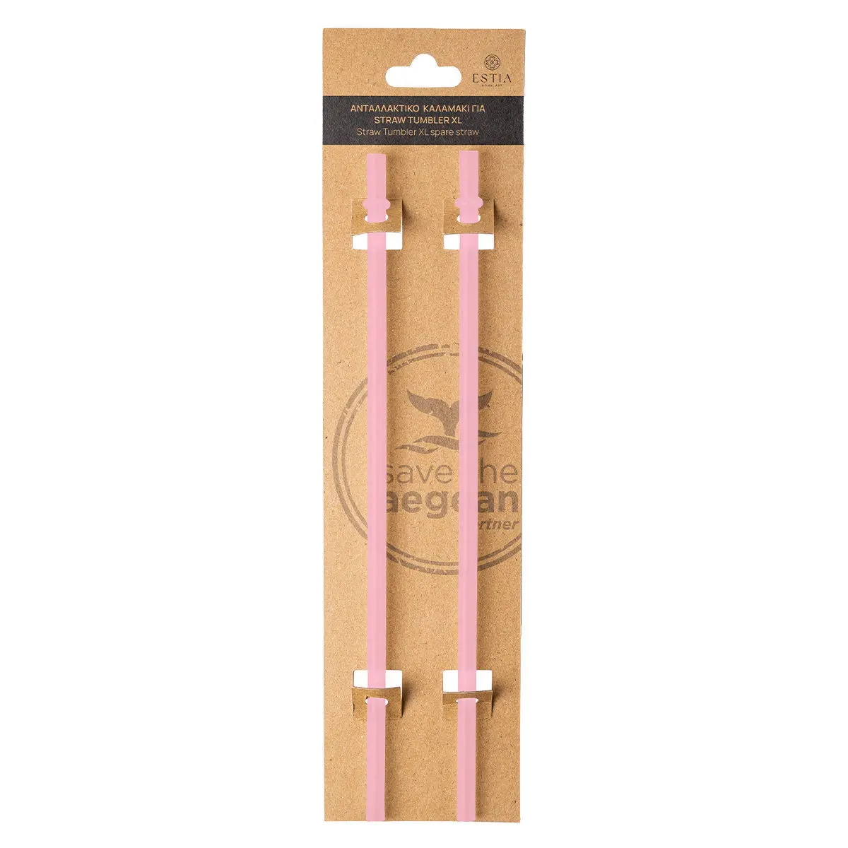Ersatzstrohhalm für Becher Estia Home Art 1200ml (x2)