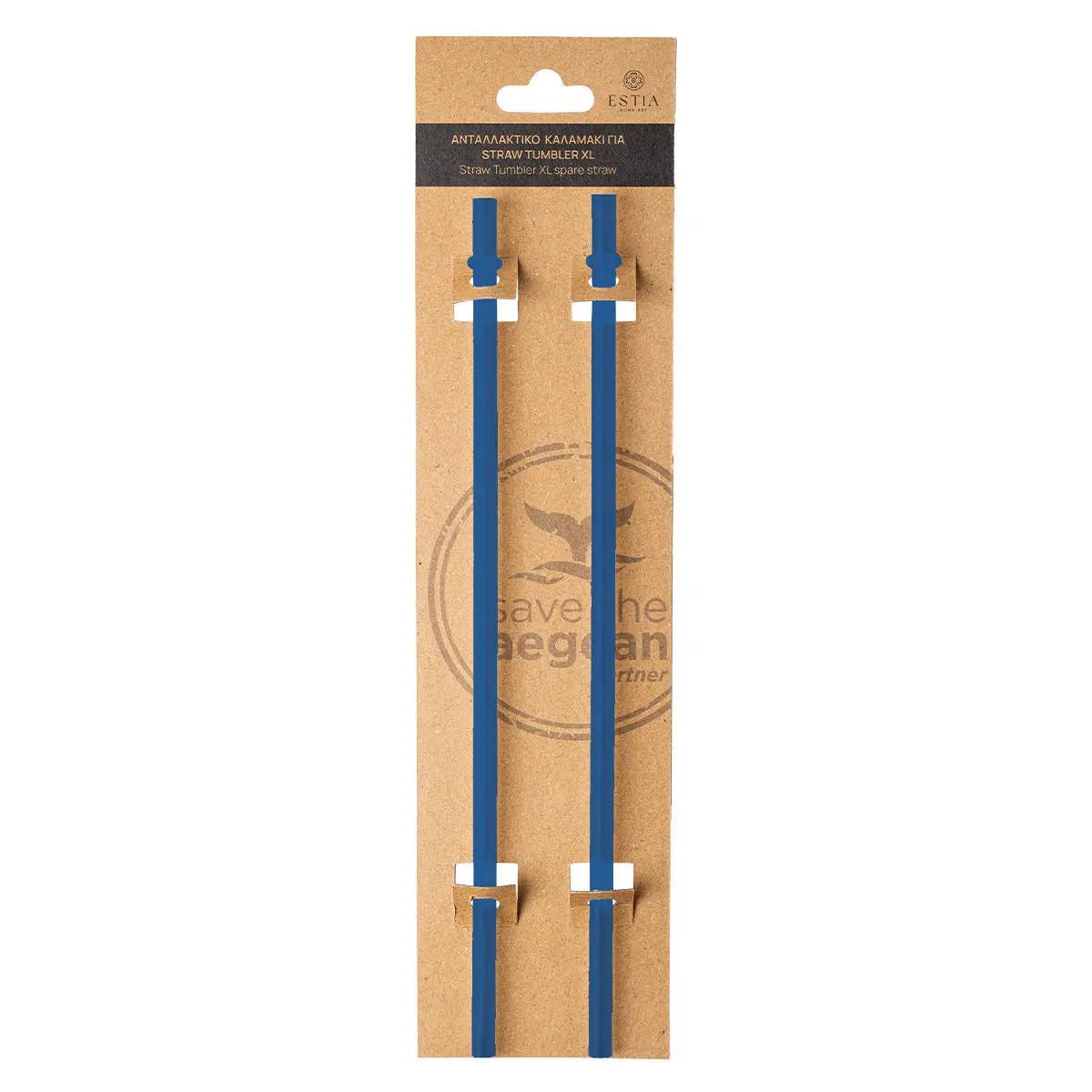 Ersatzstrohhalm für Becher Estia Home Art 1200ml (x2)