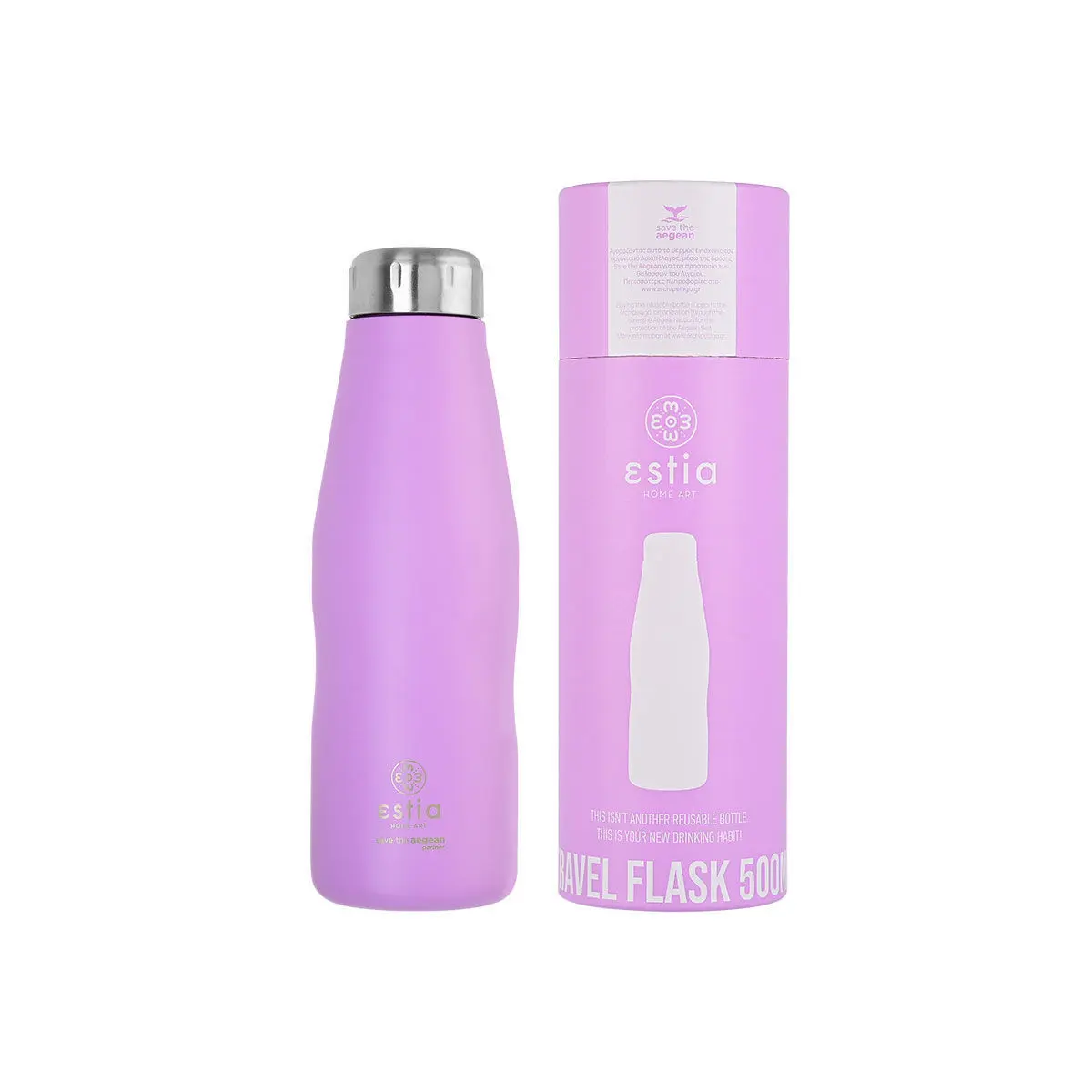 Reise-Isolierflasche Estia Home Art Save The Aegean