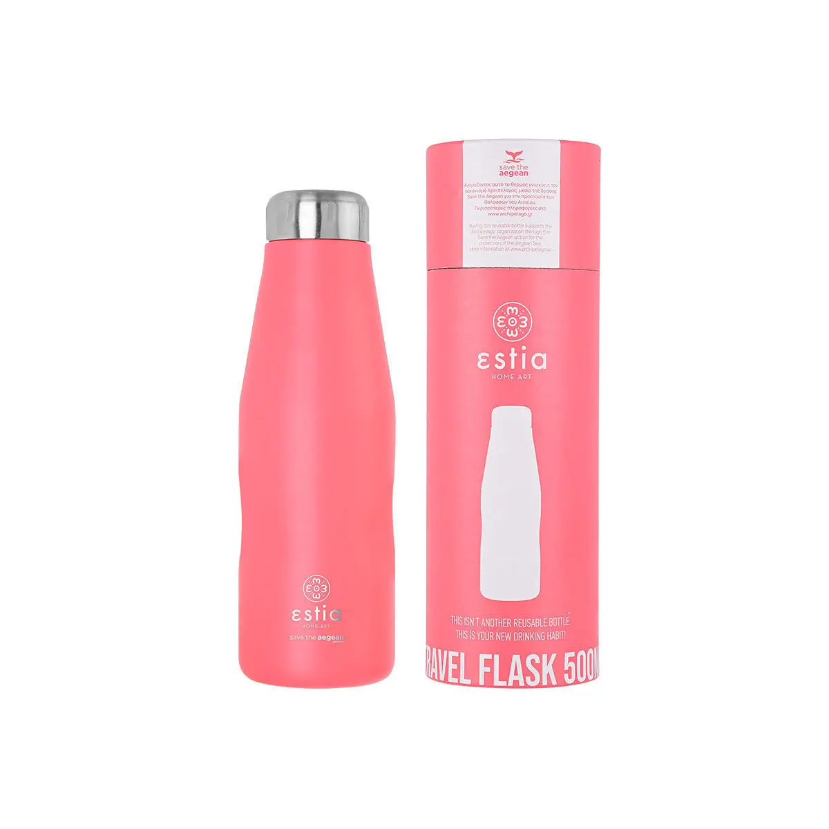 Reise-Isolierflasche Estia Home Art Save The Aegean