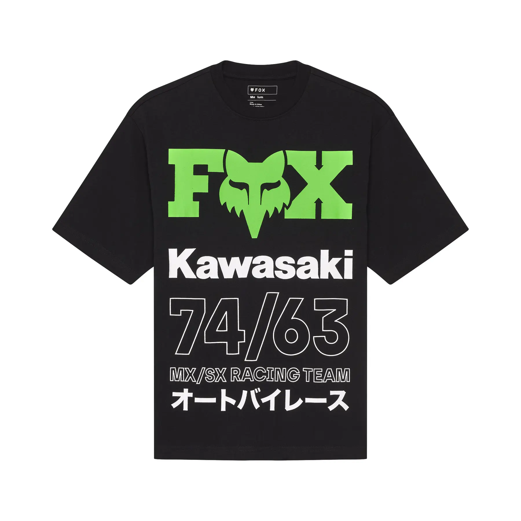 Oversized T-Shirt Fox Racing Kawi