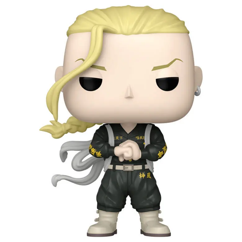 Figurine Funko Tokyo Revengers Draken