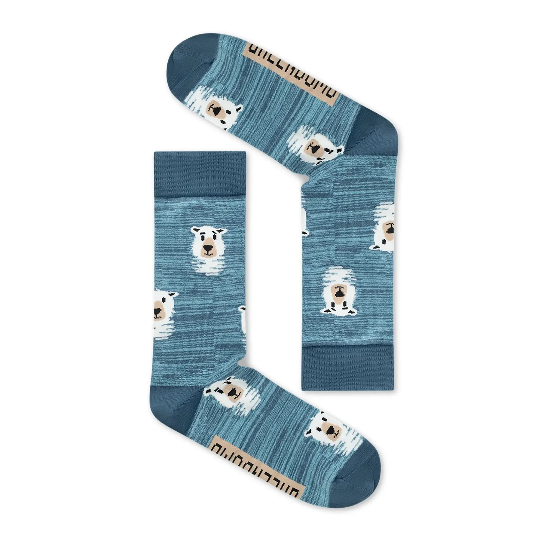 Sokken Greenbomb Icebear Hunt 2