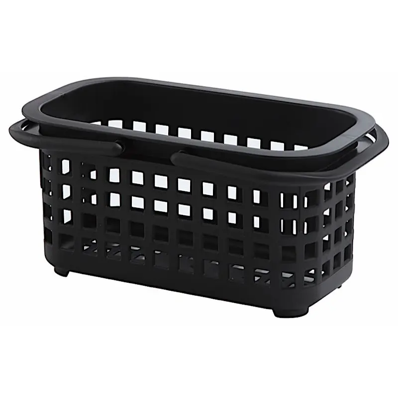 Panier de rangement Hachiman Cestino