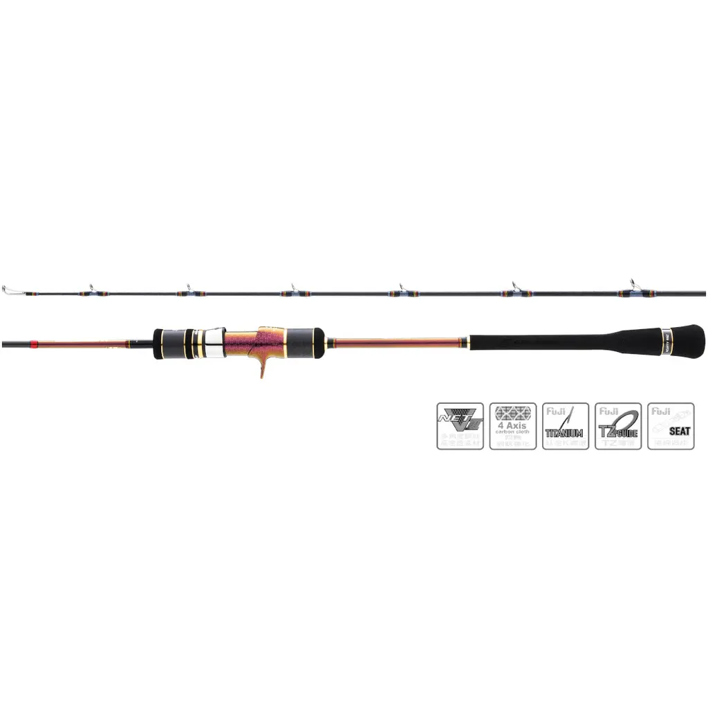 Angelrute Hearty Rise Slow Jigging IV 340g