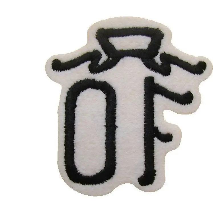 Equestrian Badge HKM Ostfriesland