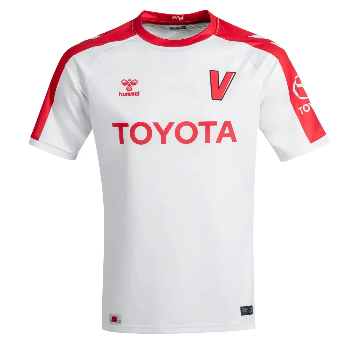 Maglia Trasferta VAFC 2025/26