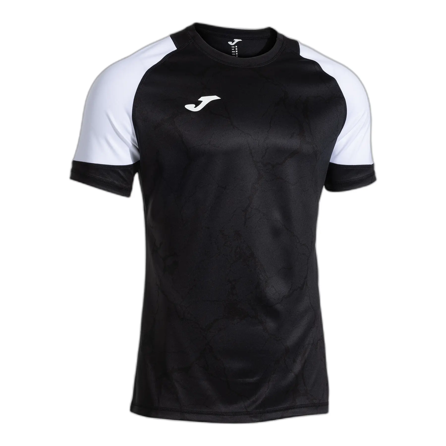 Trikot Joma Hispa V