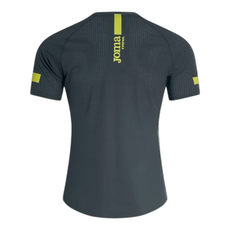 Maillot Nature Joma