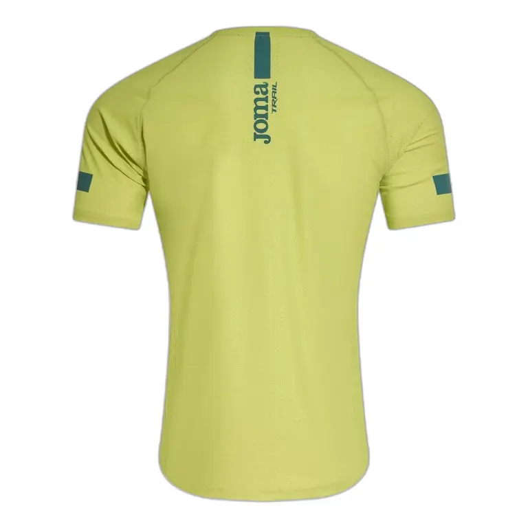 Maillot Nature Joma