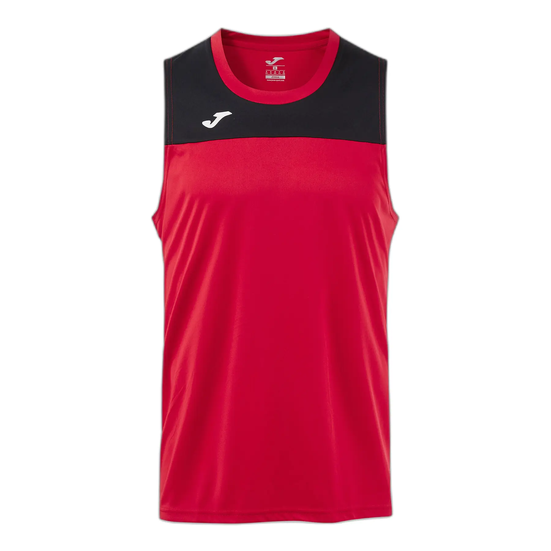 Maillot enfant Joma Phoenix III