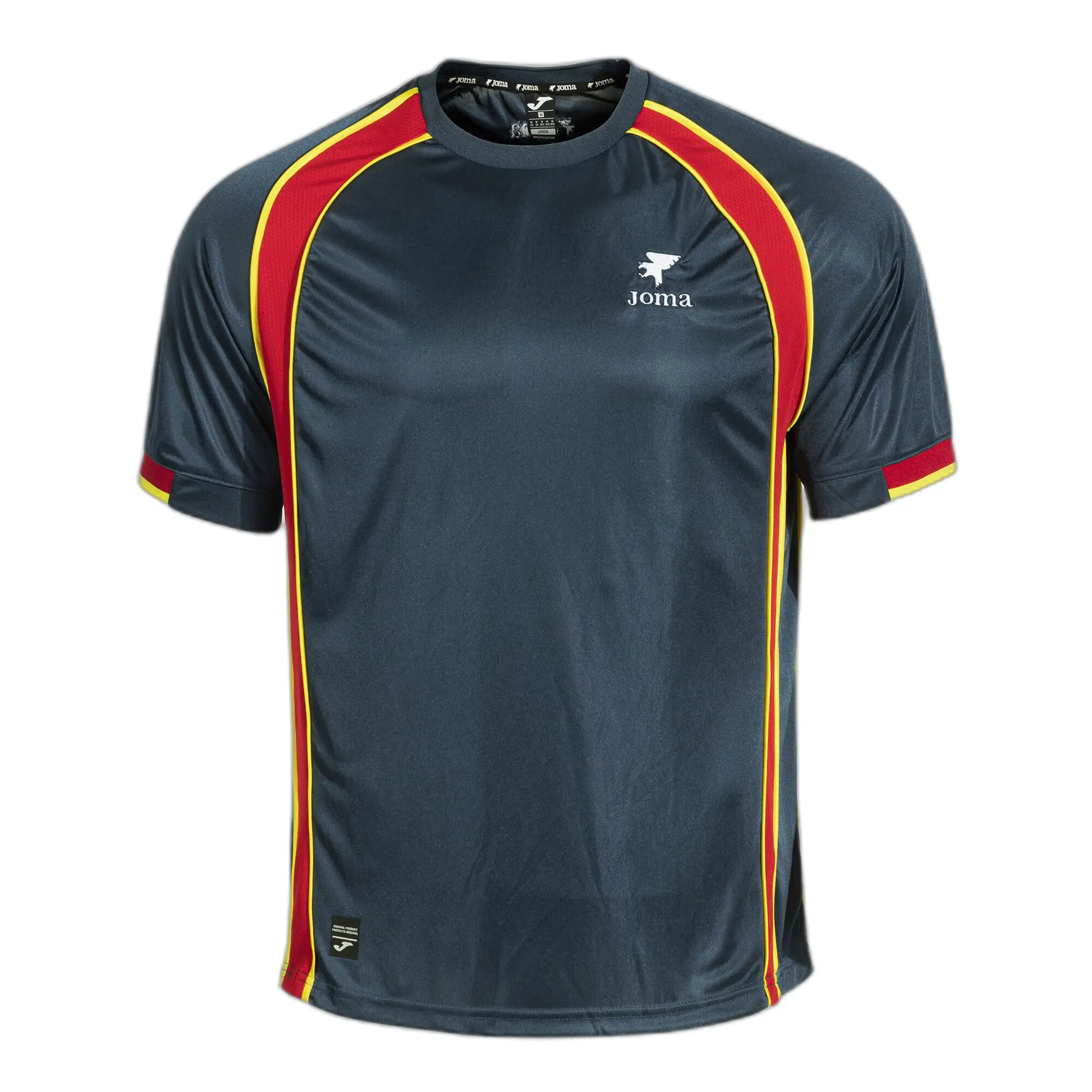 Maillot Joma Rétro Mondial 2026