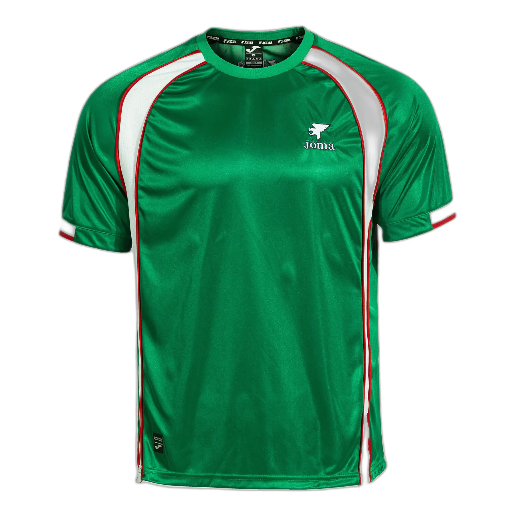 Maillot Joma Rétro Mondial 2026