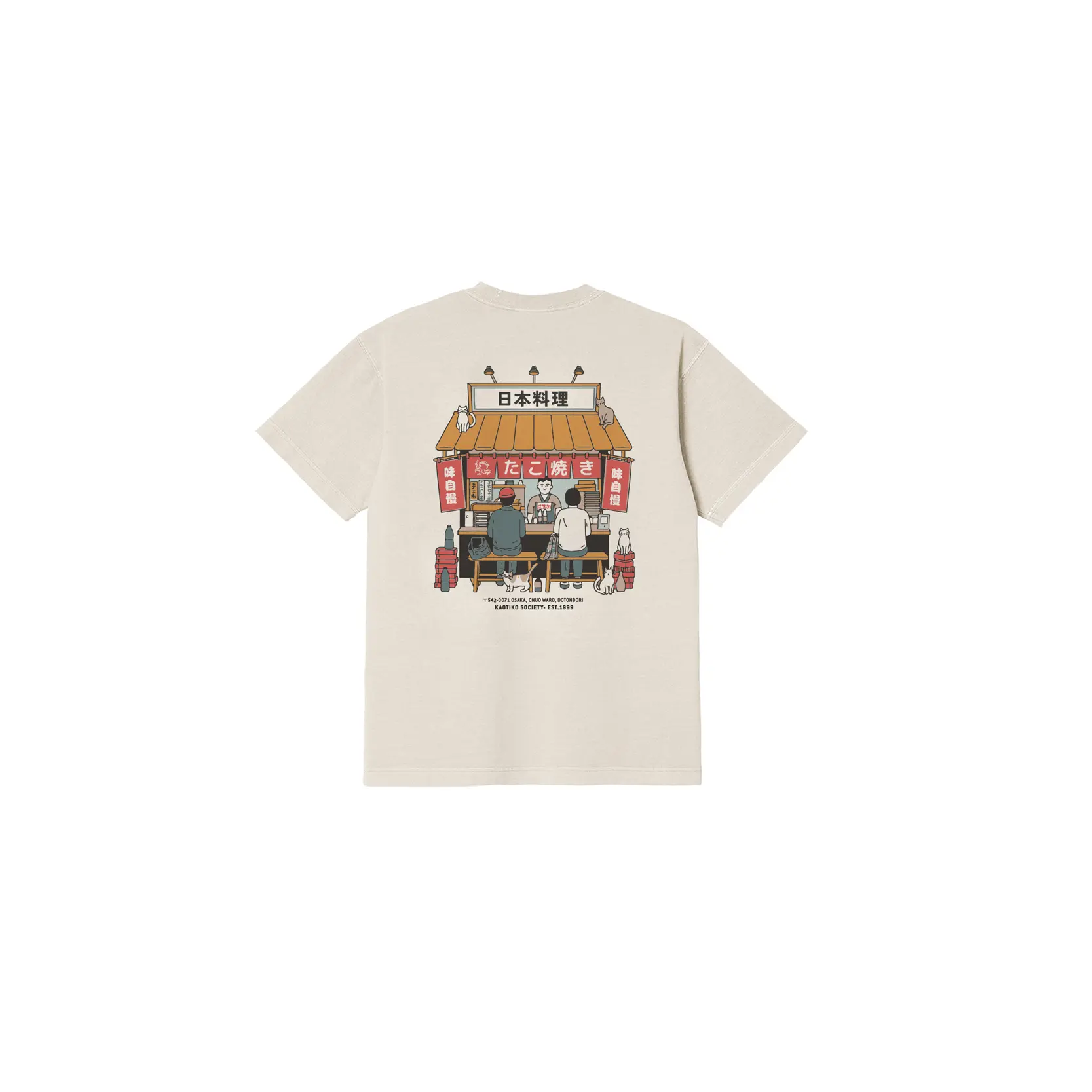T-Shirt Kaotiko Takoyaki