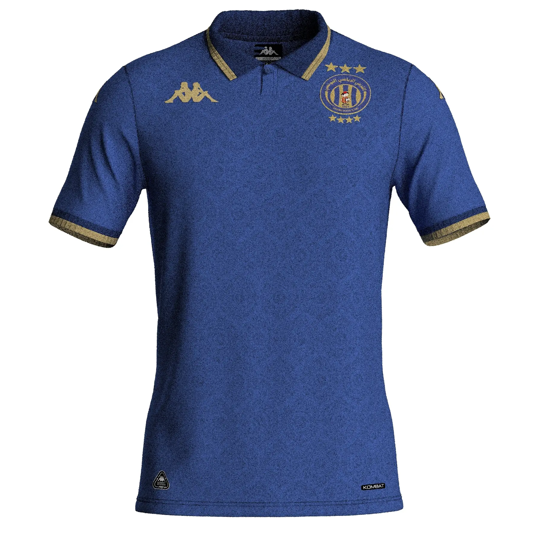 Maillot Third ES Tunis Pro 2025/2026