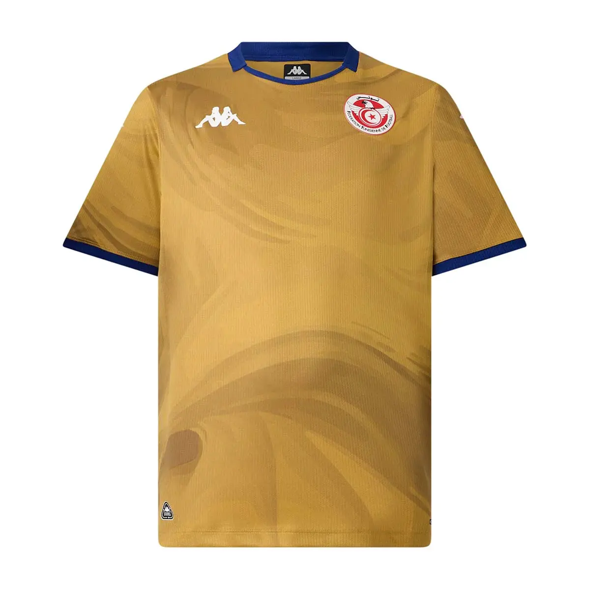 Maglia Third Tunisia Kombat 2025/26