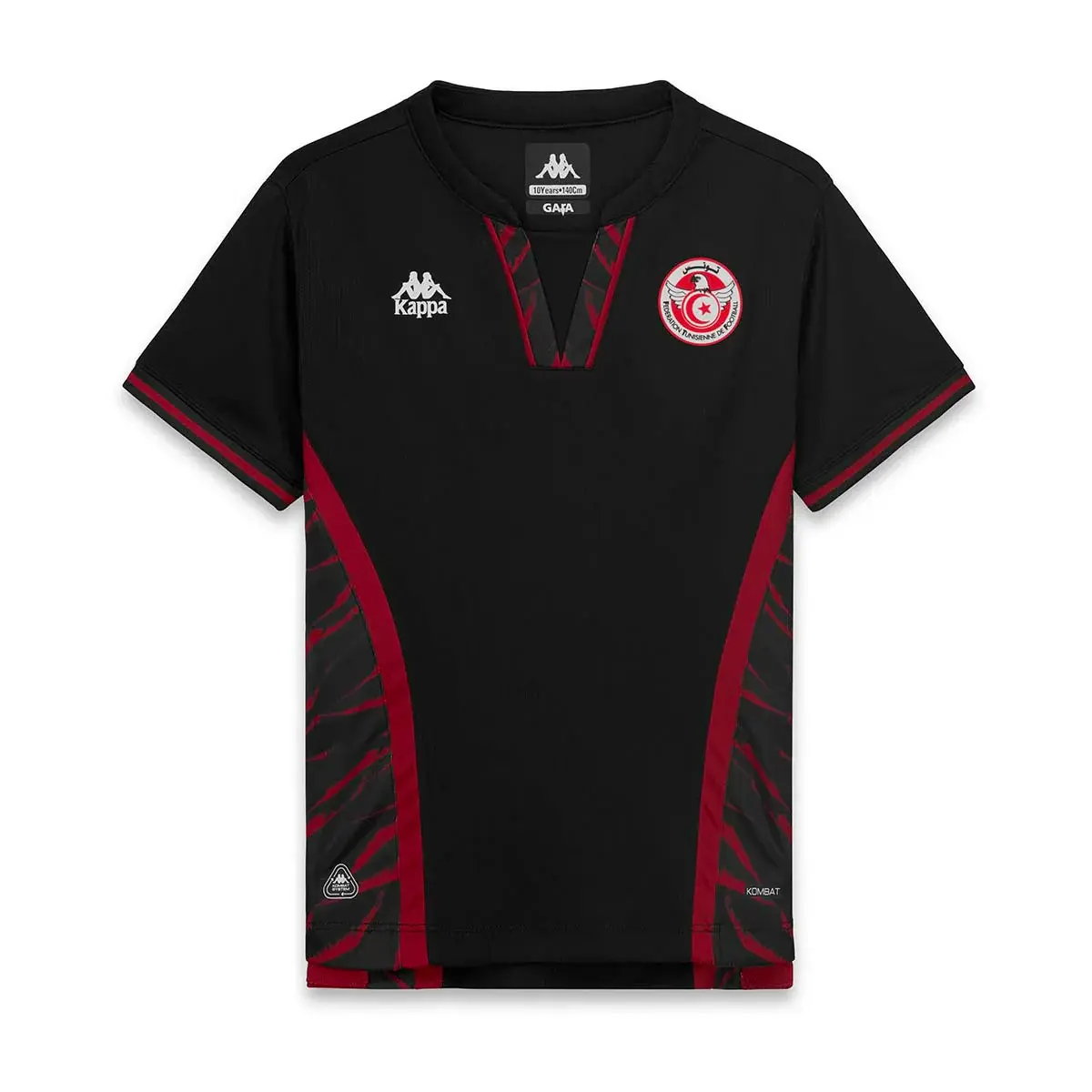 Maglia Third bambino Tunisia Coupe du Monde 2026