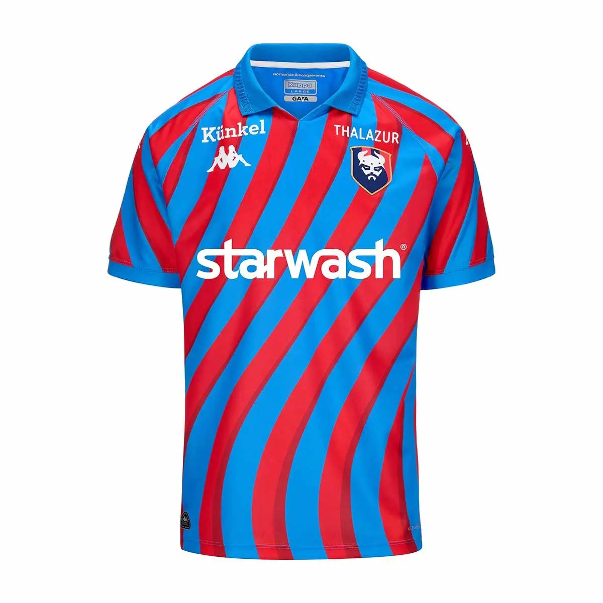 Heimtrikot Kinder SM Caen 2024/25