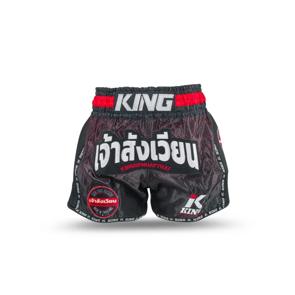 Thai-Boxhandschuhe King Pro Boxing KPB Origin 2