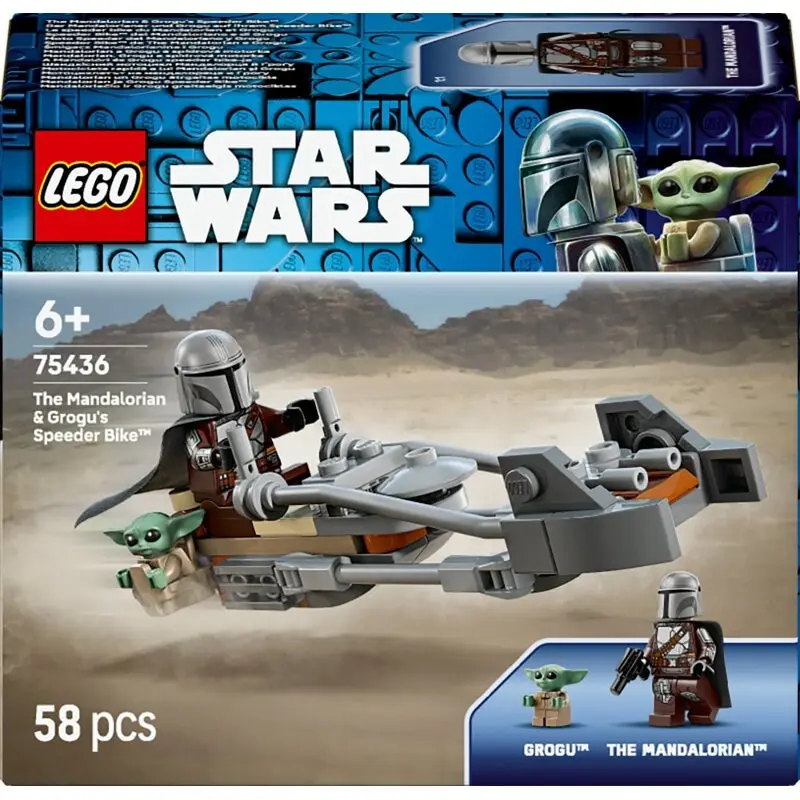Jeux de construction speeder bike mandalorien star wars Lego Jeux de construction speeder bike mandalorien star wars Lego