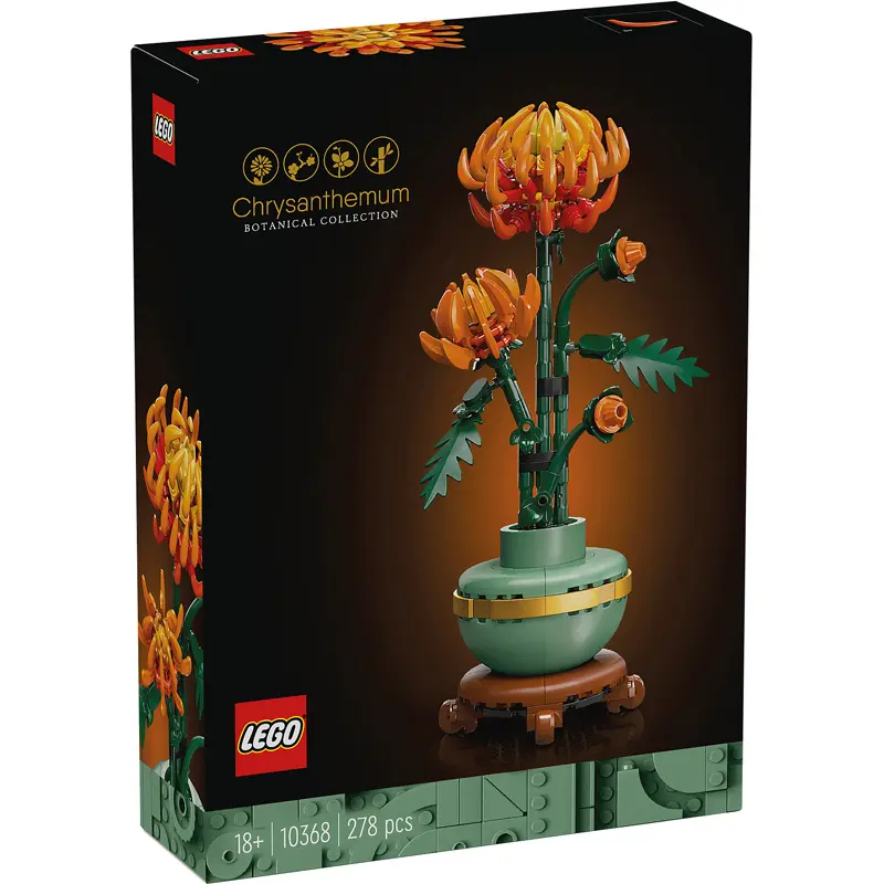 LEGO, Botanicals, Chrysanthemum - Bild 31