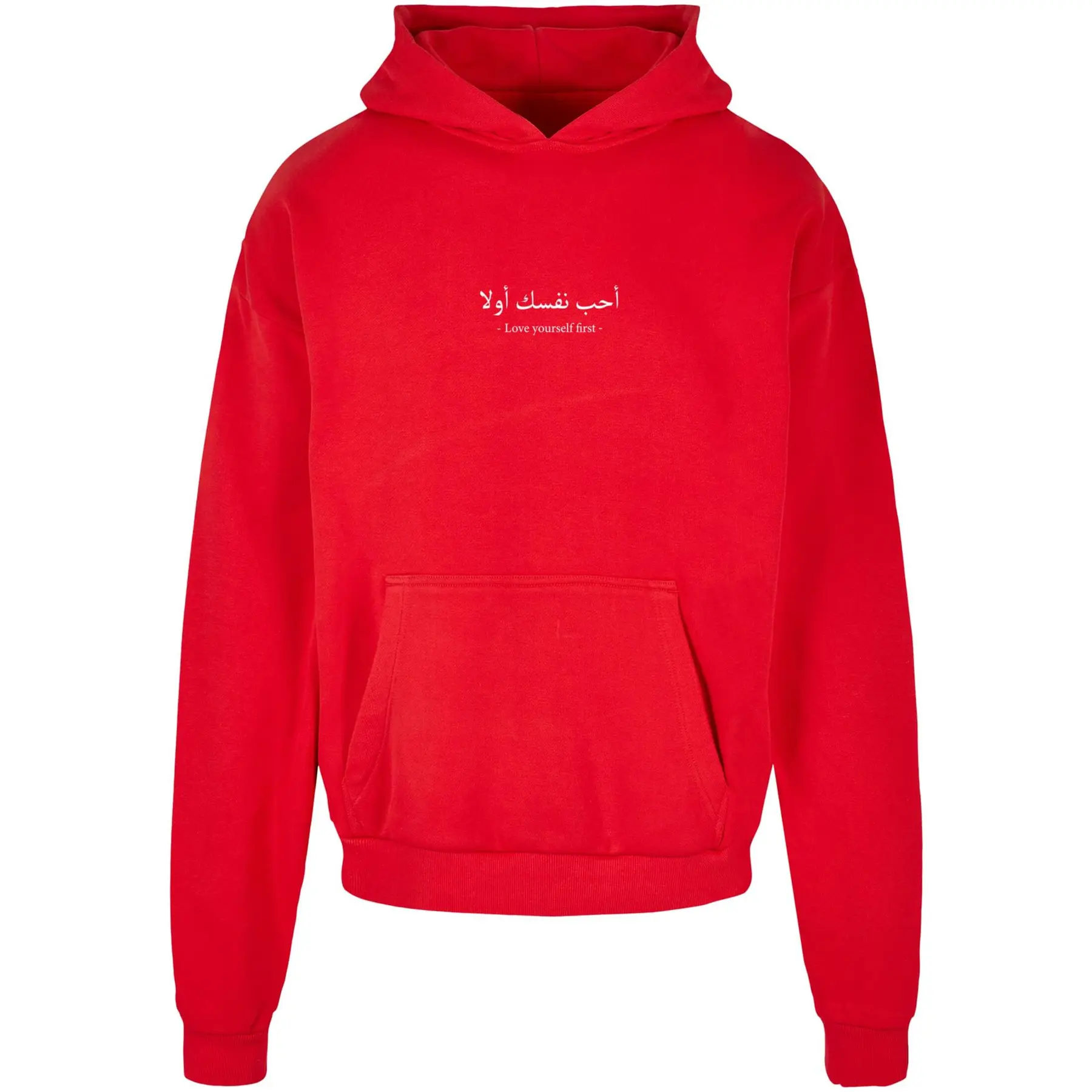 Kapuzensweatshirt Merchcode Love Yourself First