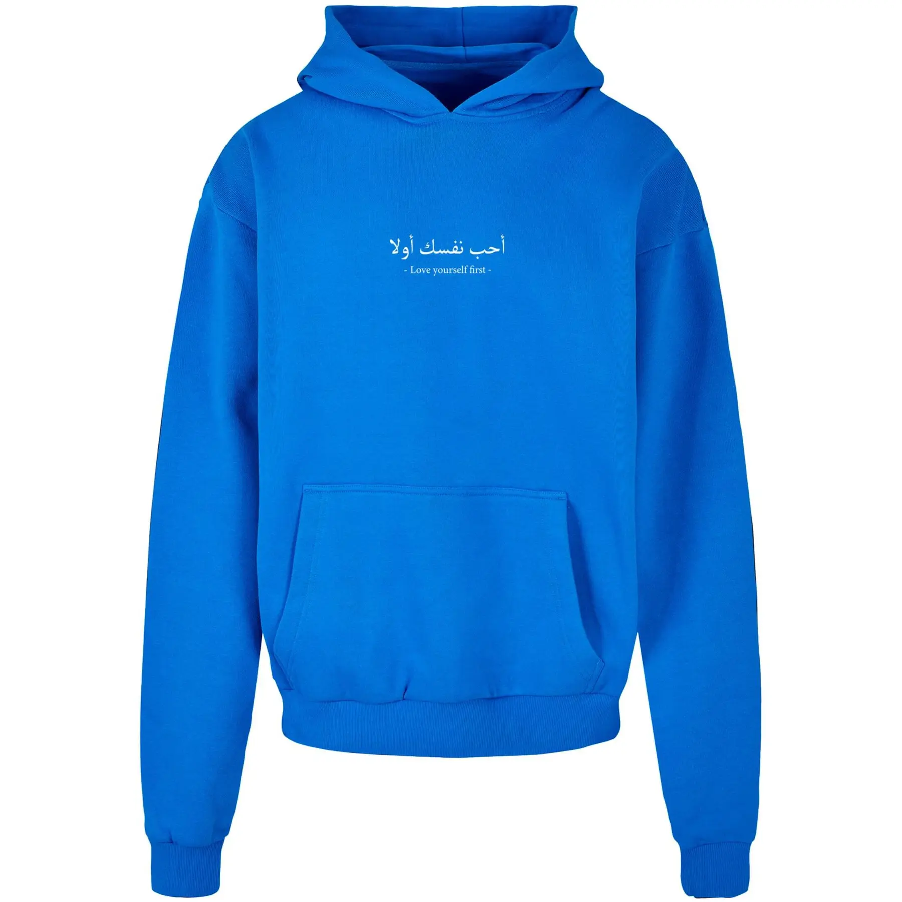Kapuzensweatshirt Merchcode Love Yourself First