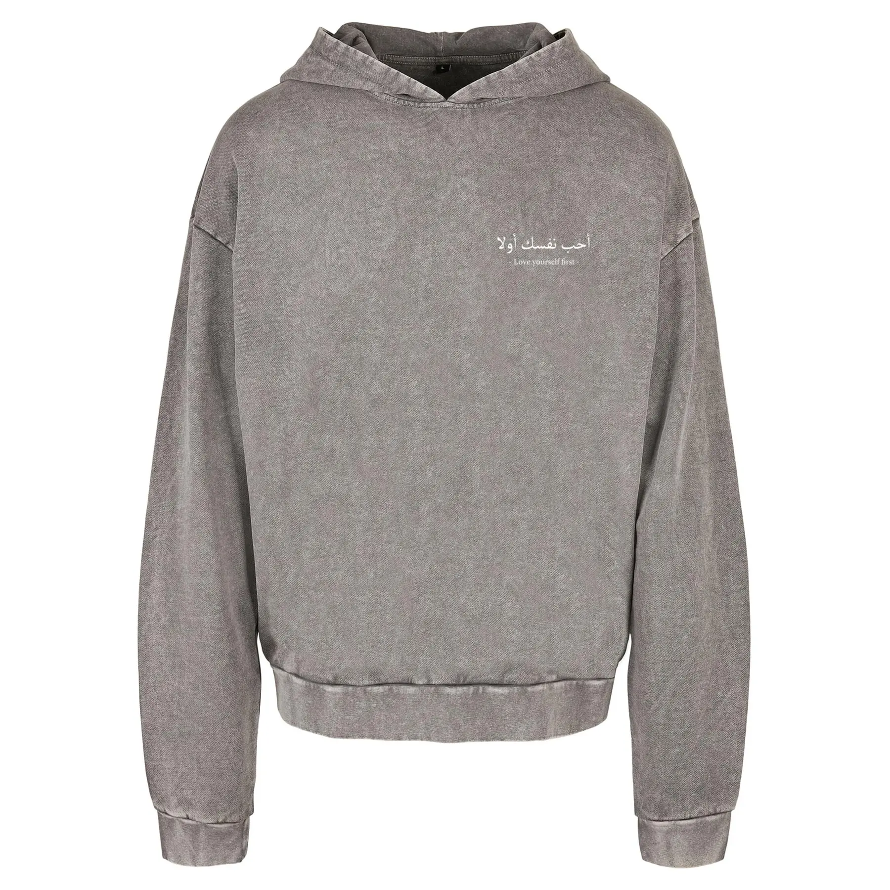 Übergroßer, ausgewaschener Kapuzenpullover Merchcode Love Yourself First
