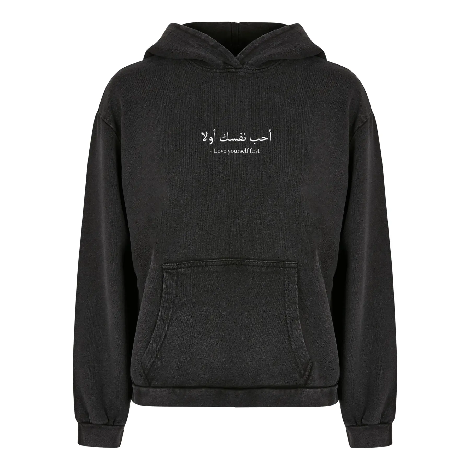 Hoodie Damen Merchcode Love Yourself First