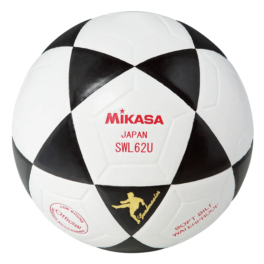 Futsal-Ball Mikasa SWL62