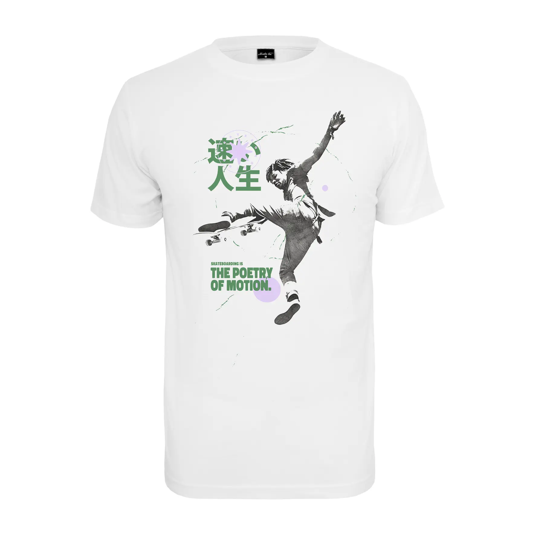 T-Shirt Mister Tee The Poetry Of Motion