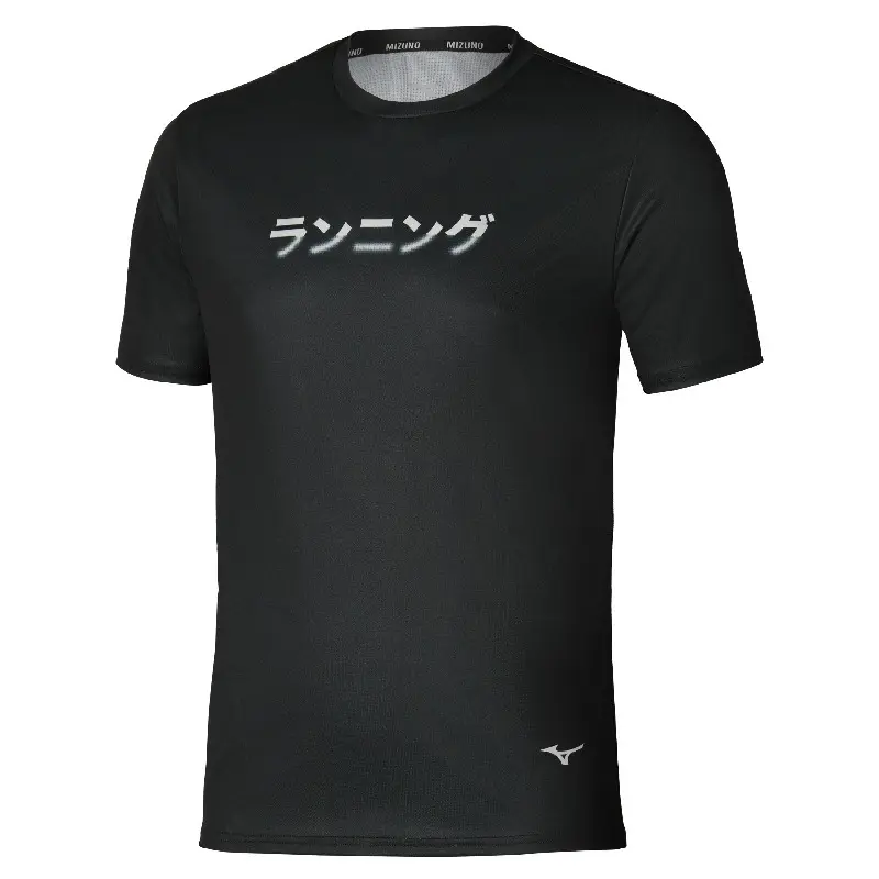 Jersey Mizuno Core Graphic