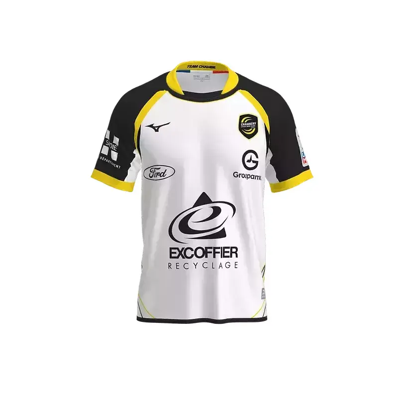 Maillot Extérieur Chambéry Handball 2025/