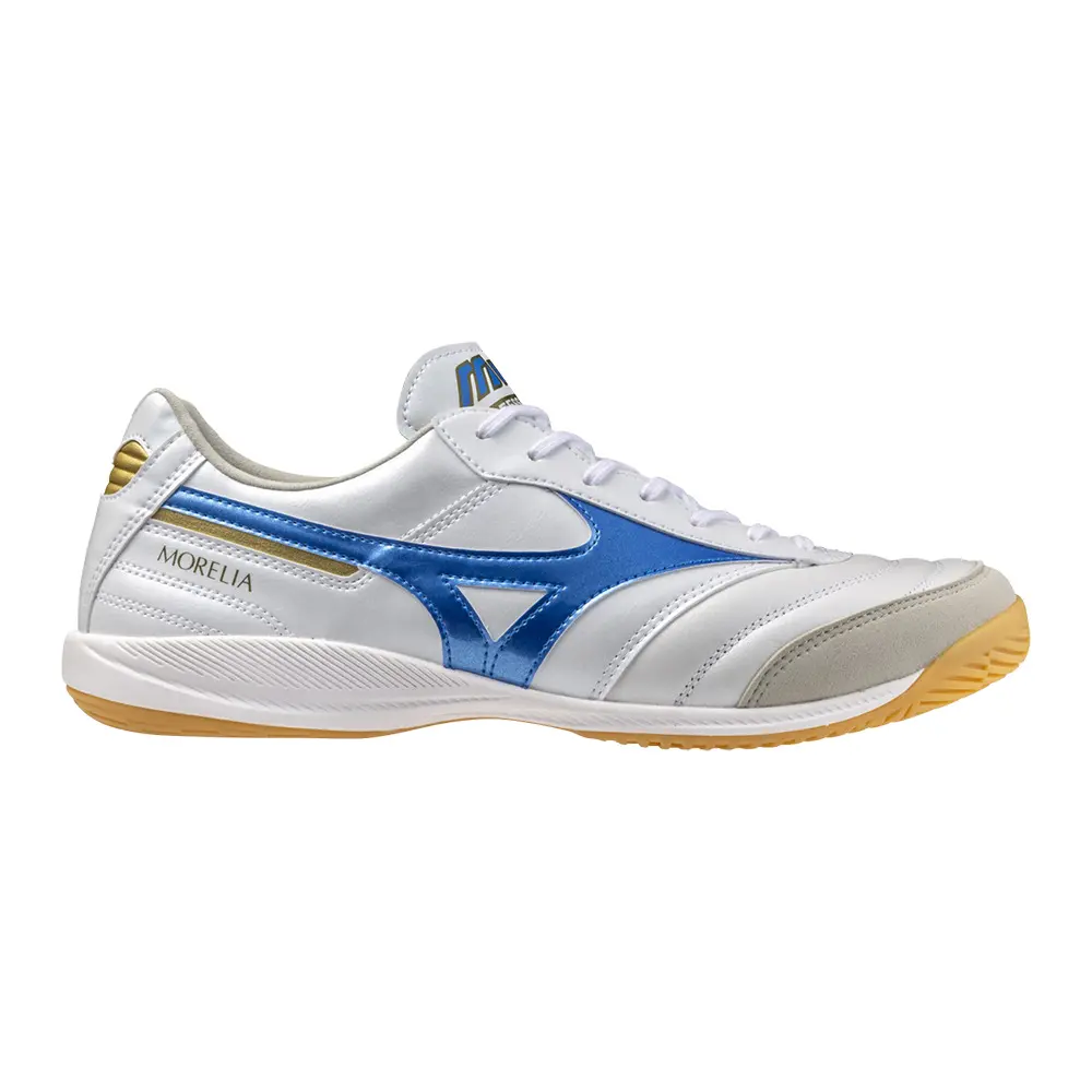 Fußballschuhe Mizuno Moreila Elite IN