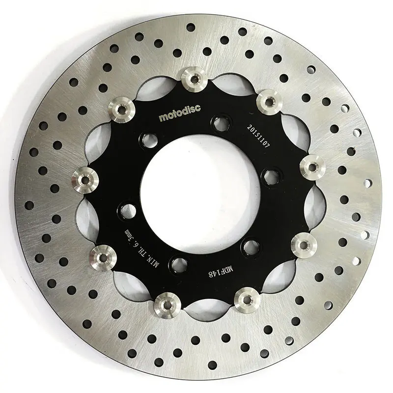 Motorradbremsscheibe vorne links/rechts MTX Disc Suzuki