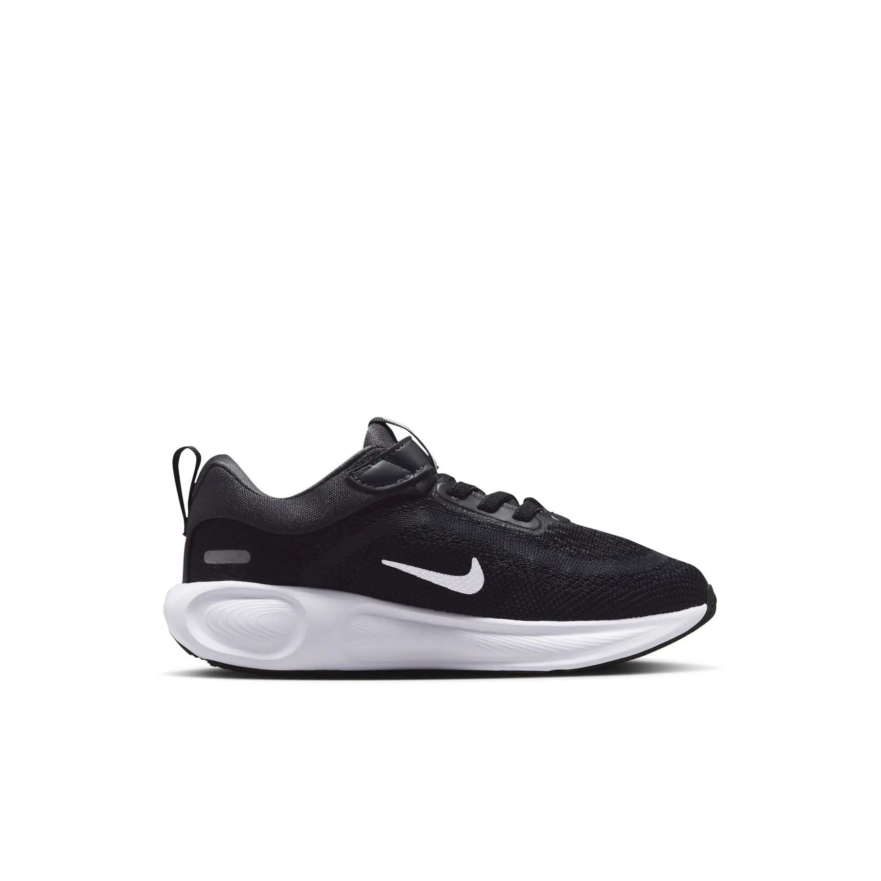 Kinder-Laufschuhe Nike Stellar Ride
