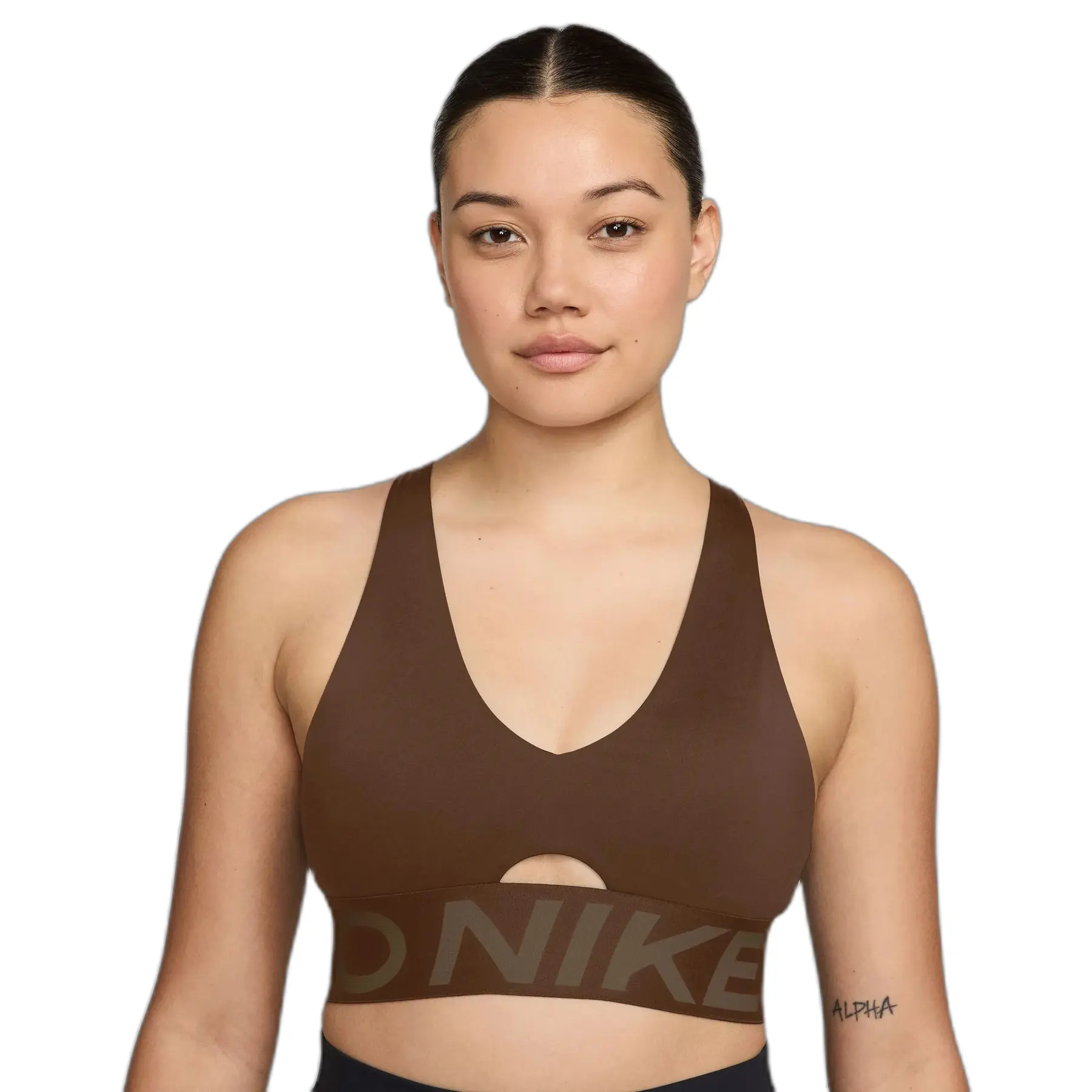 Vrouwenbeha Nike Pro Sculpt