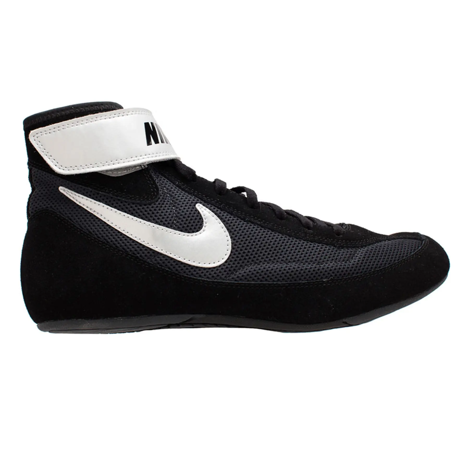 Wrestling-Schuhe Nike Speedsweep VII