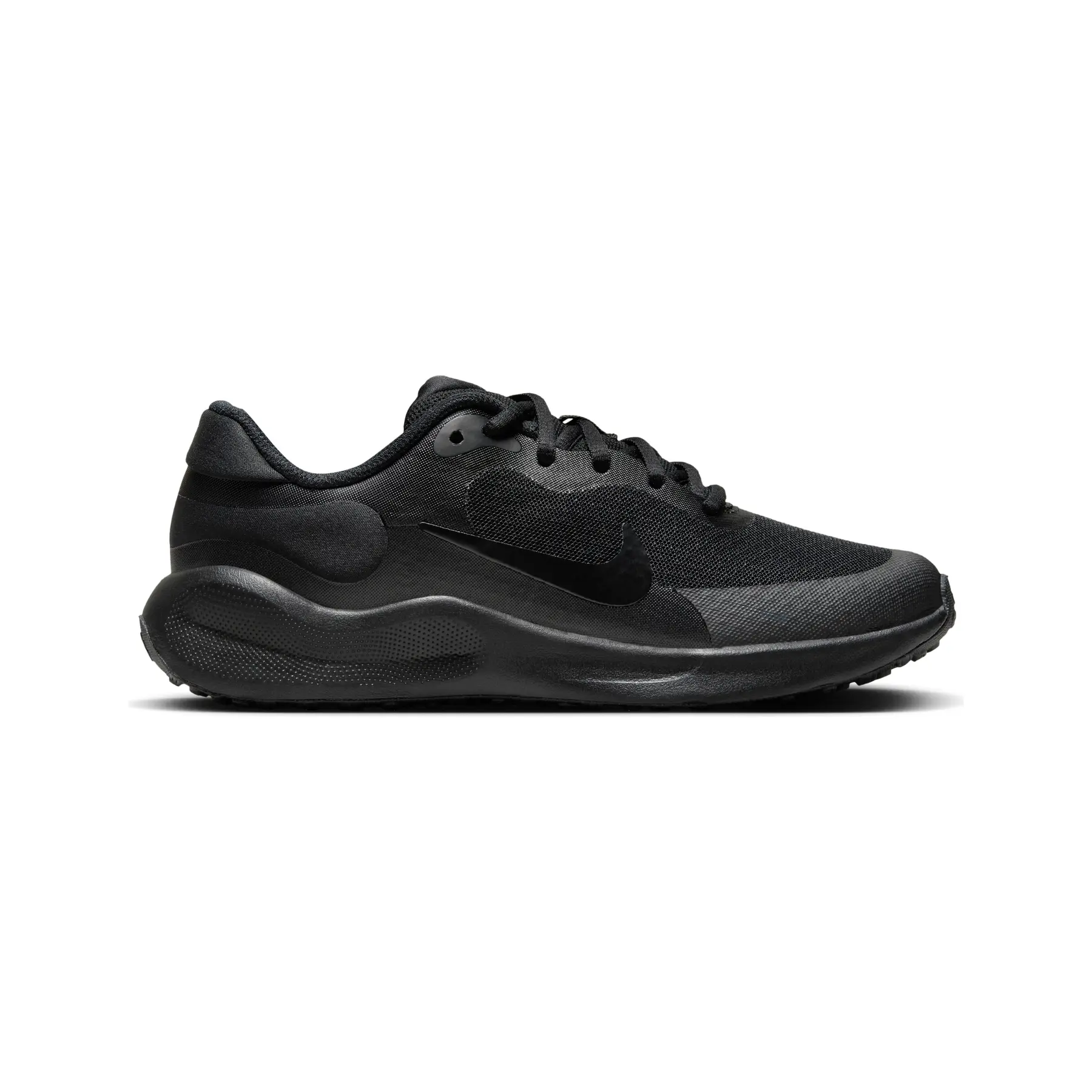 Scarpe da basket per bambini Nike Revolution 7