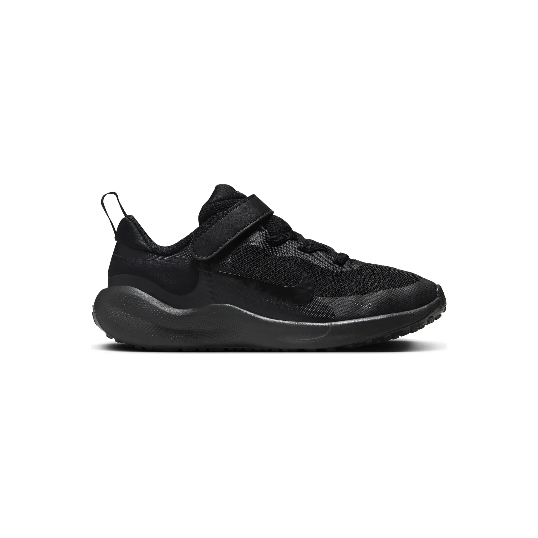Nike Sneakers für Kinder Nike Revolution 7
